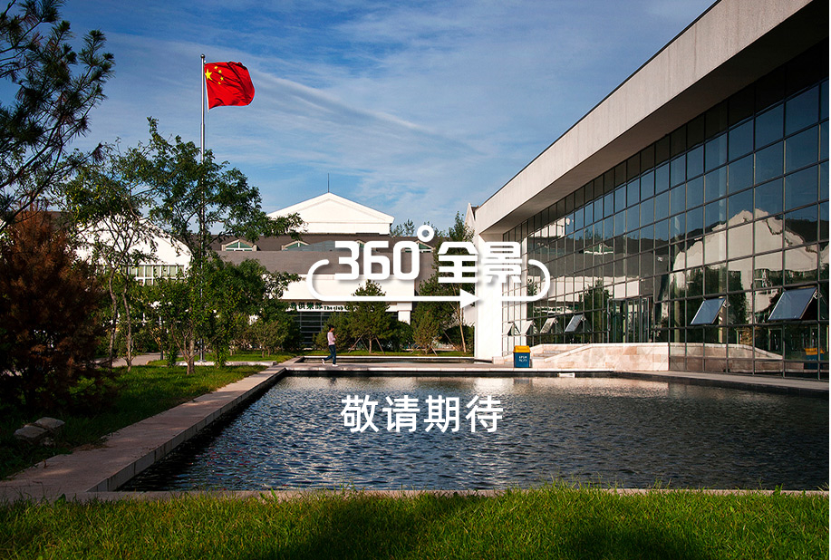 微信图片_20220519203255.jpg