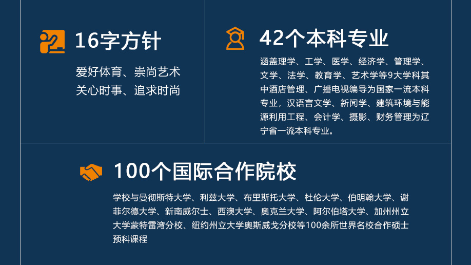 U020260514331319440332.jpg