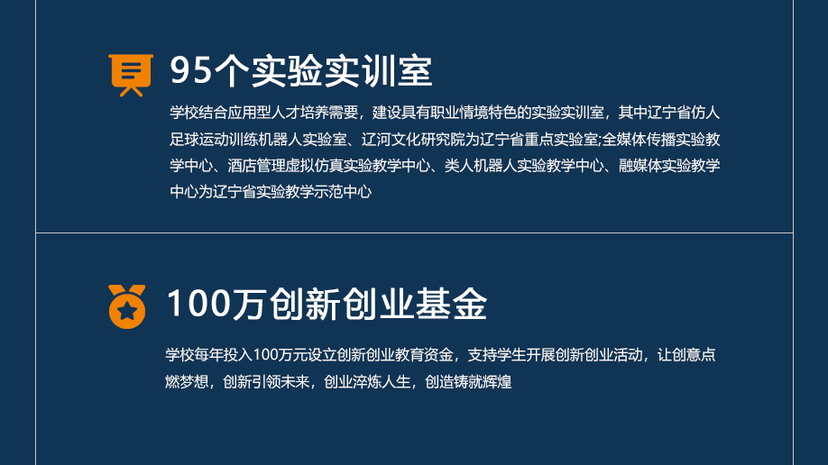 U020260514331551944866.jpg