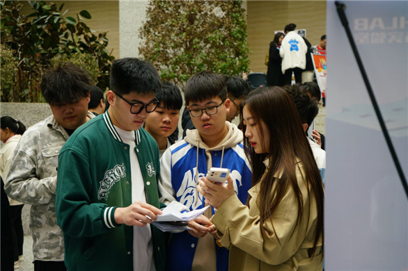 金融管理与实务专业介绍pp爱体育- 爱体育官方网站- 爱体育APP下载t