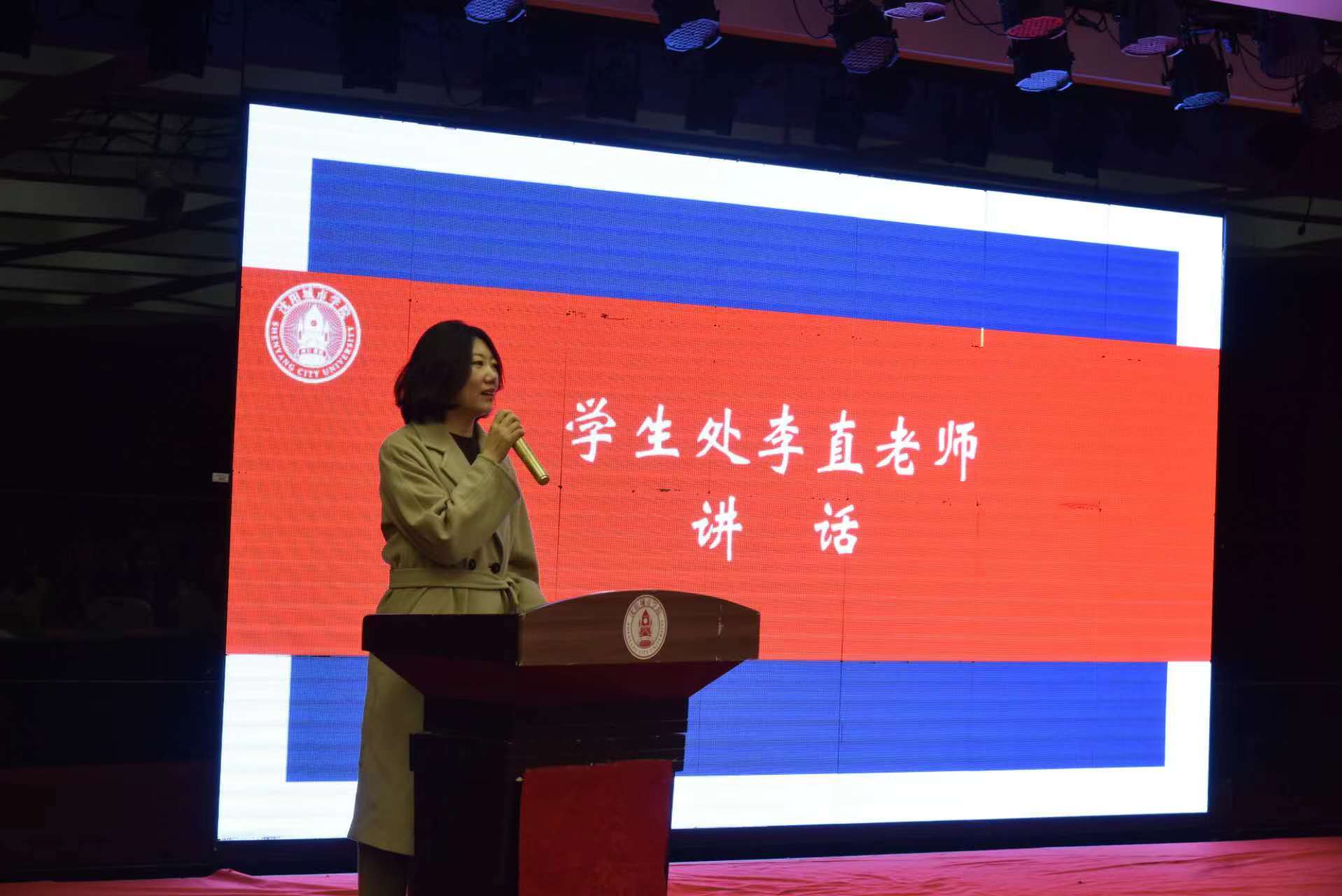 微信图片_20231128151049.jpg