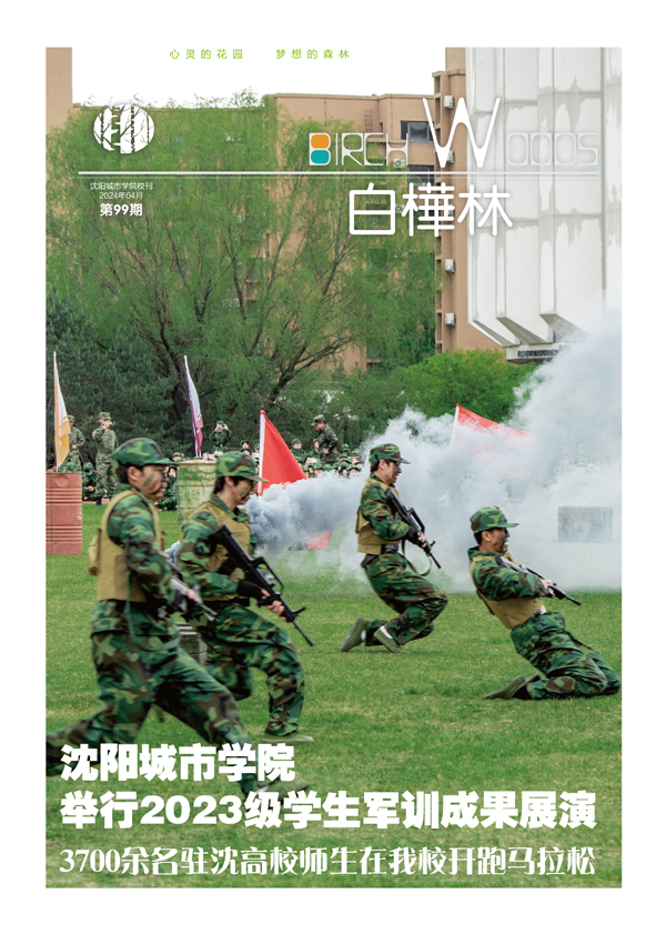 4小图.jpg