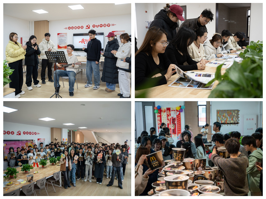 社区生活1 (金栎最终）.jpg